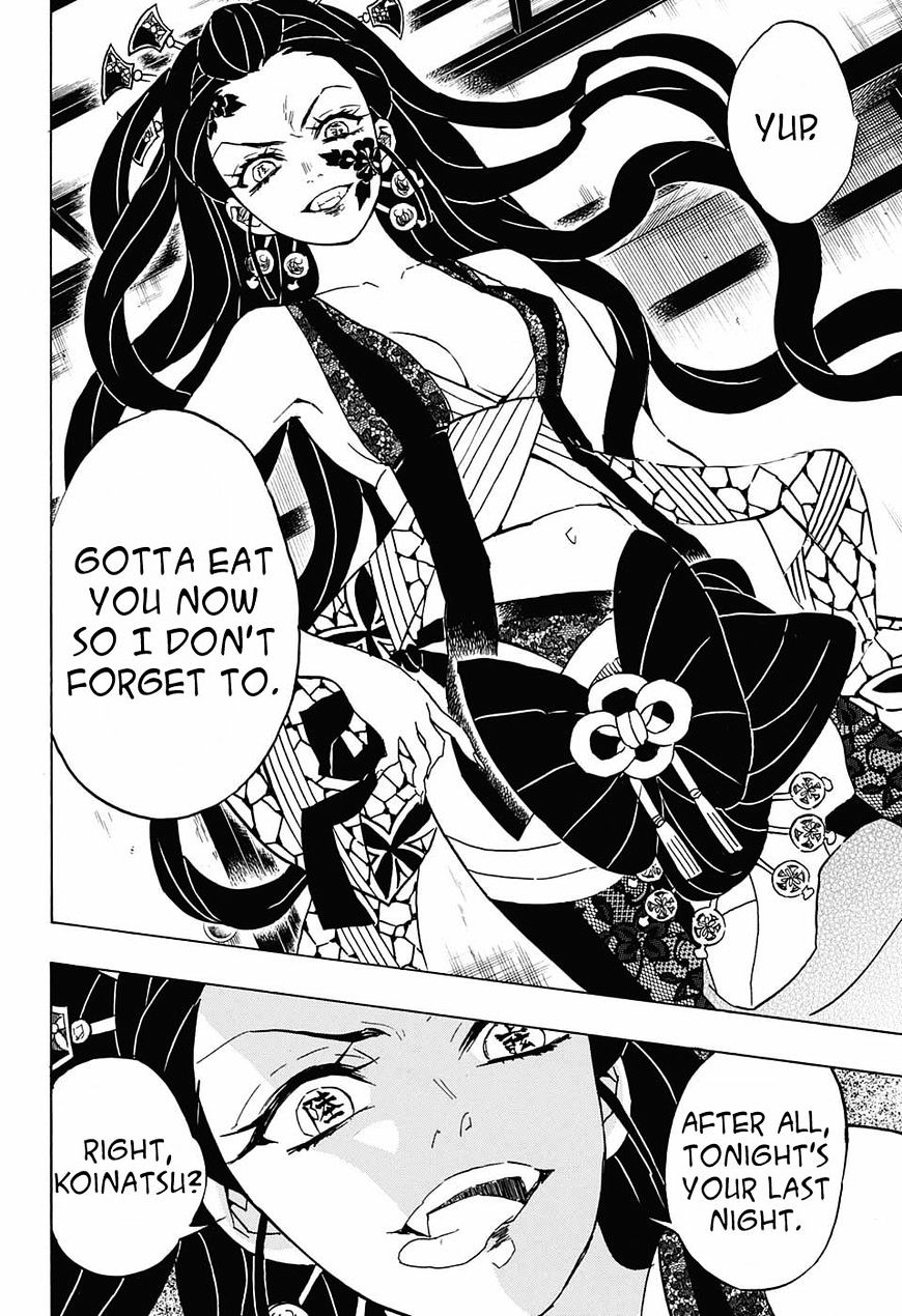 Page 18 of Chapter 75