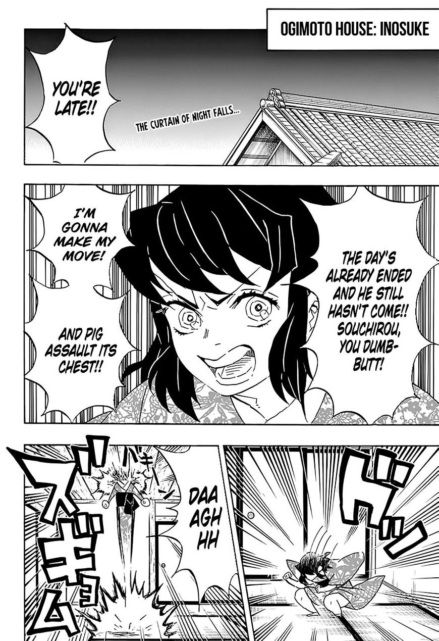 Page 2 of Chapter 76