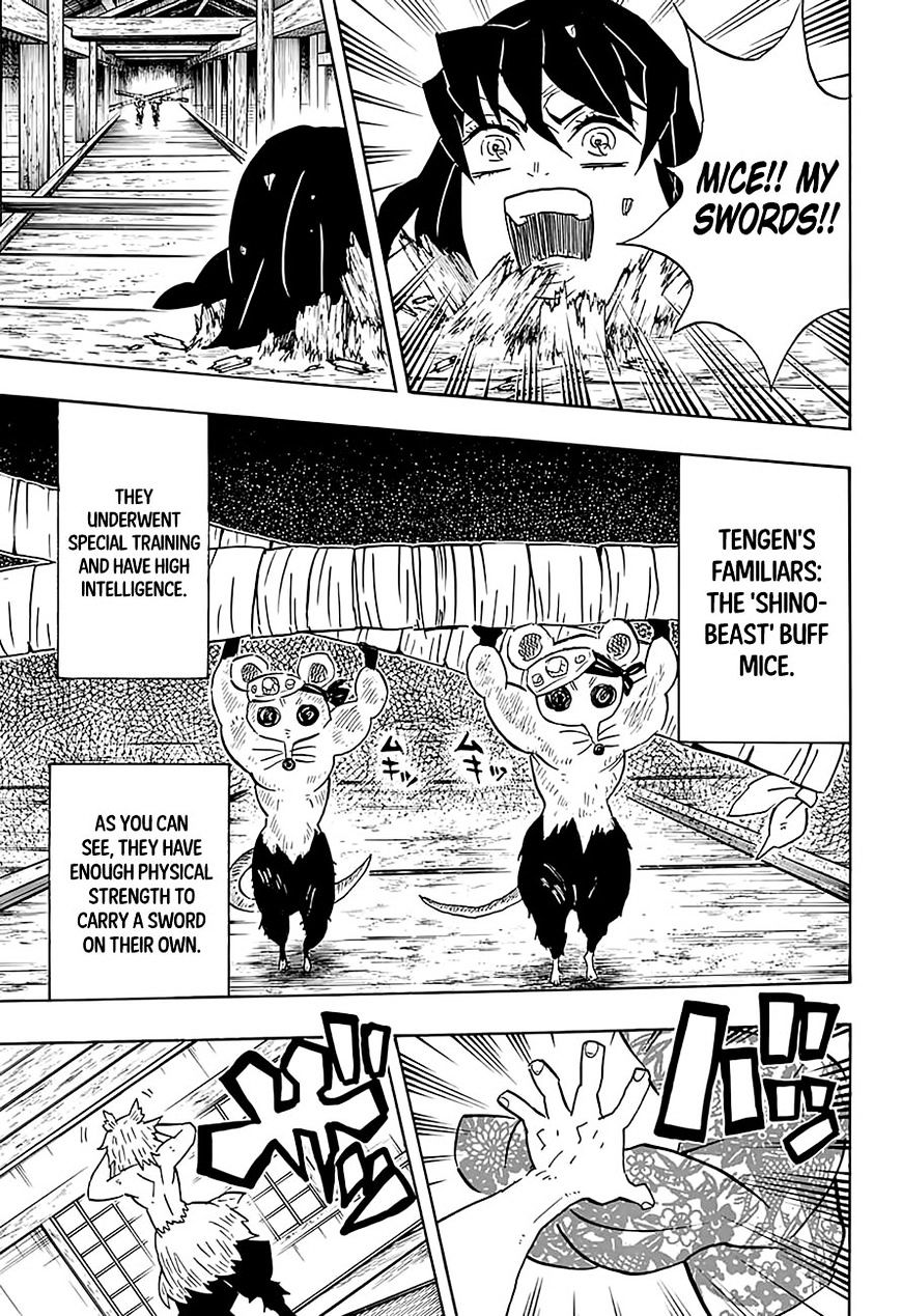 Page 3 of Chapter 76