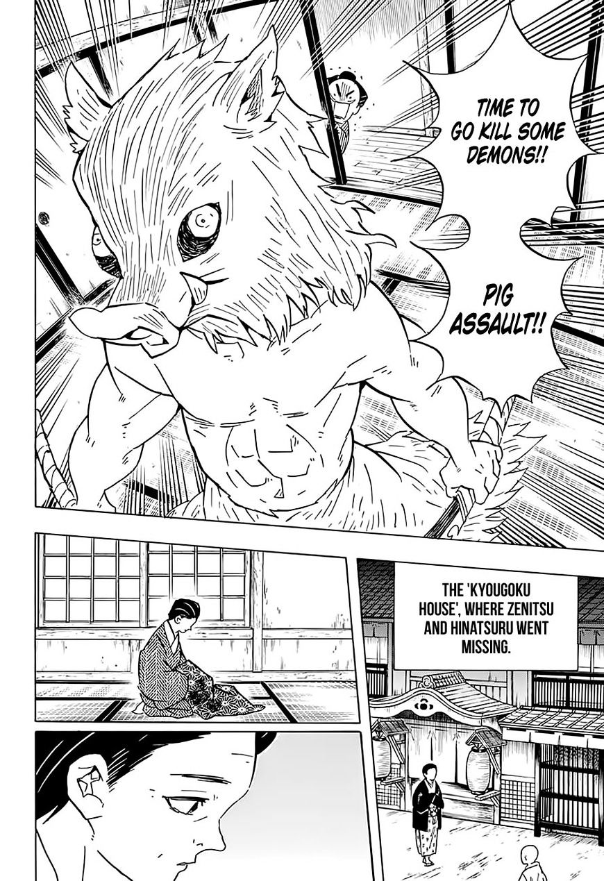 Page 4 of Chapter 76
