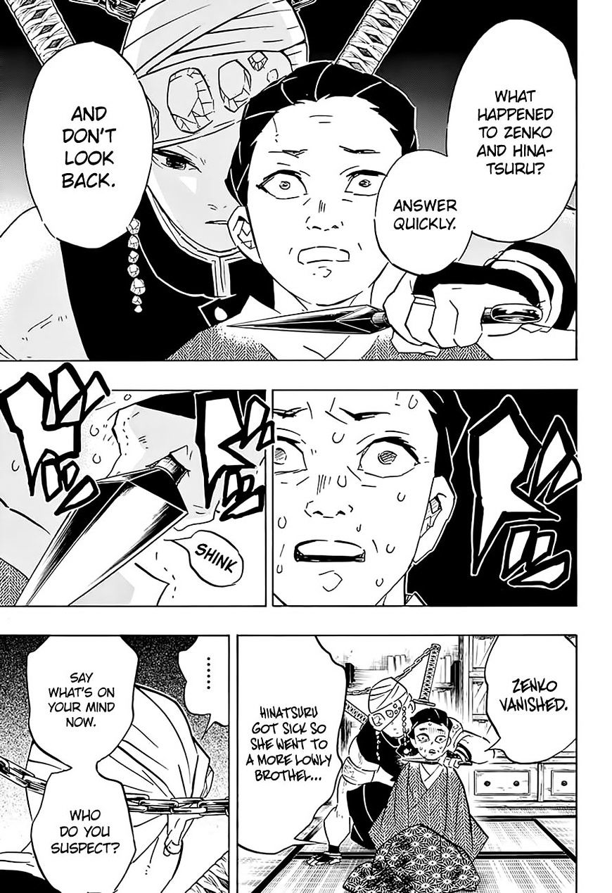 Page 5 of Chapter 76