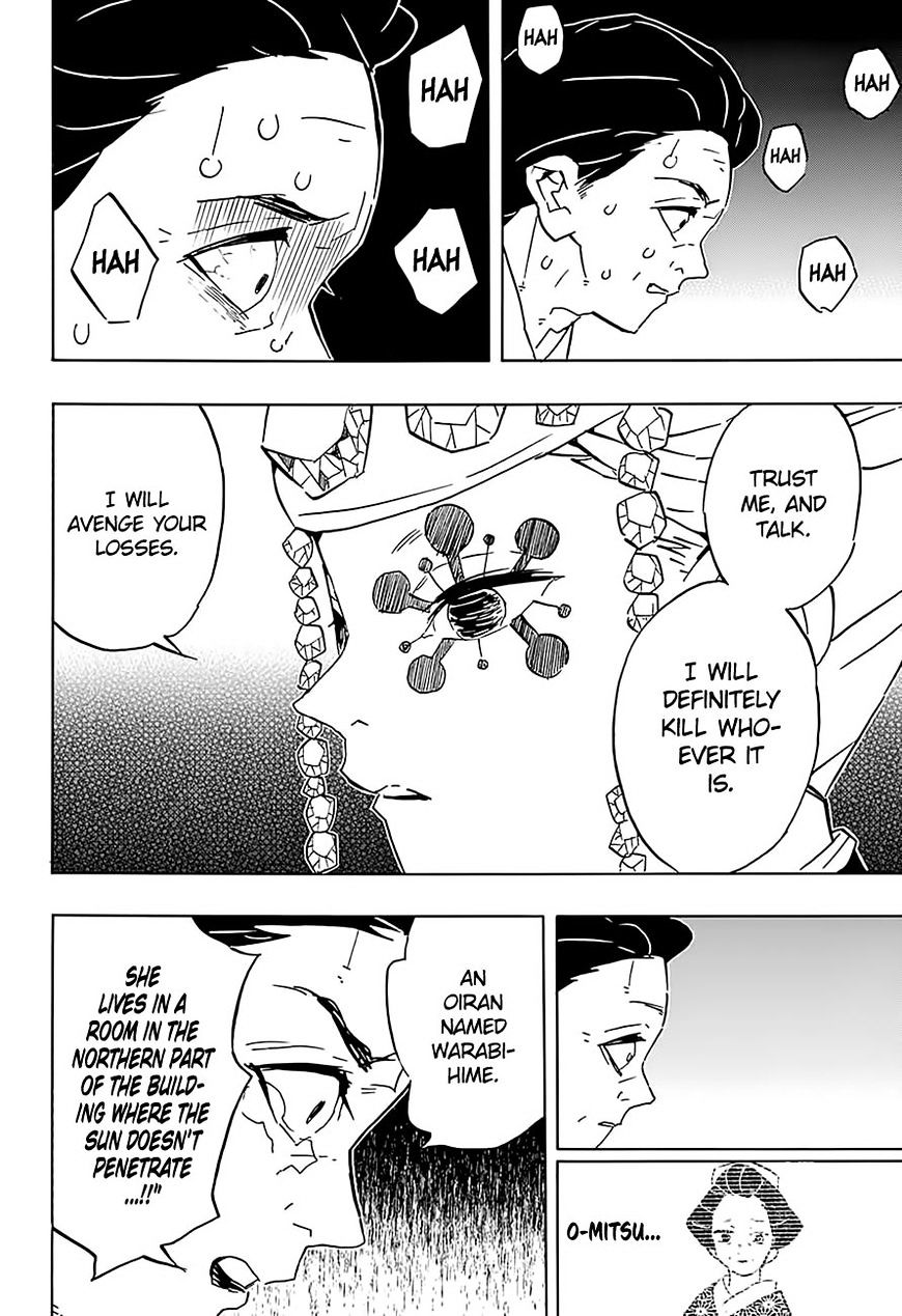 Page 6 of Chapter 76
