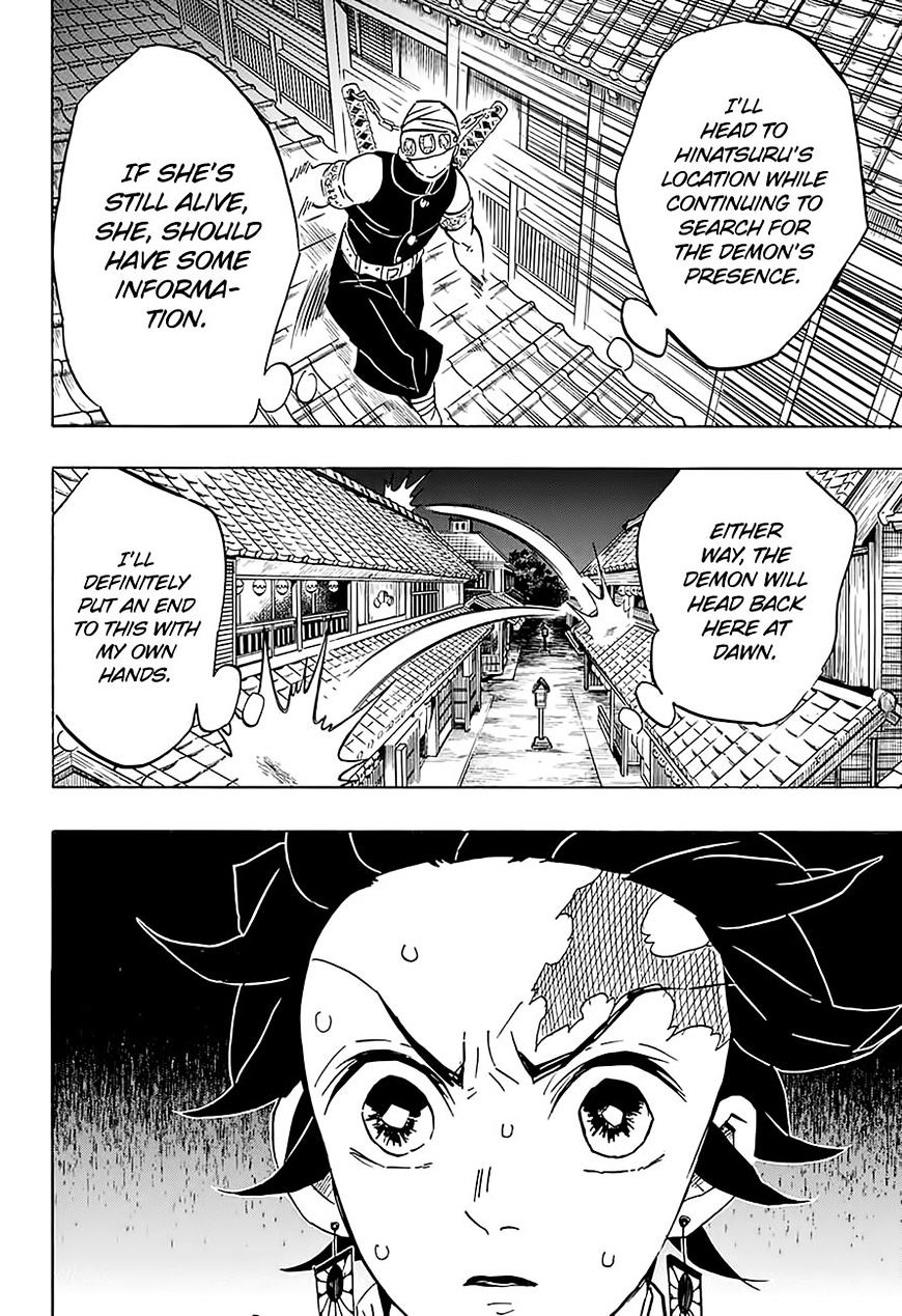 Page 8 of Chapter 76