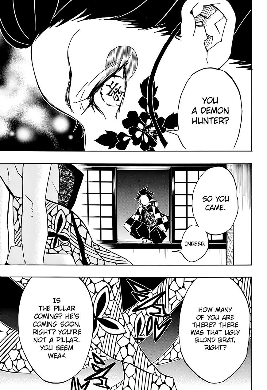 Page 9 of Chapter 76