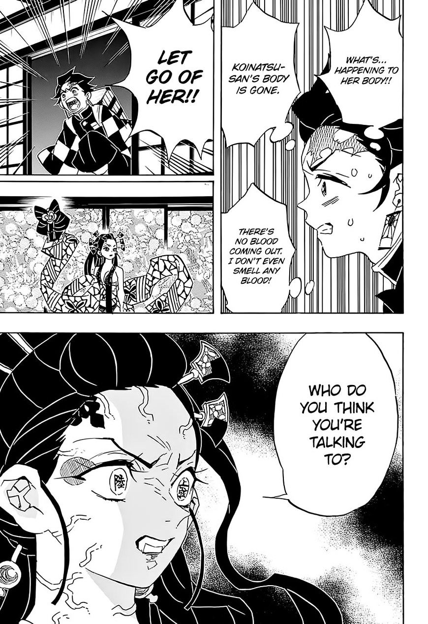 Page 11 of Chapter 76