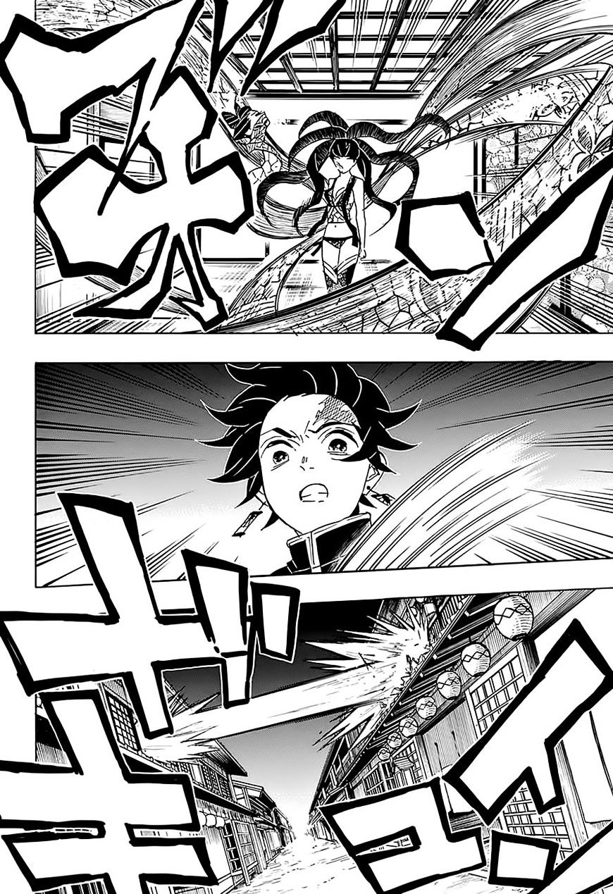 Page 12 of Chapter 76