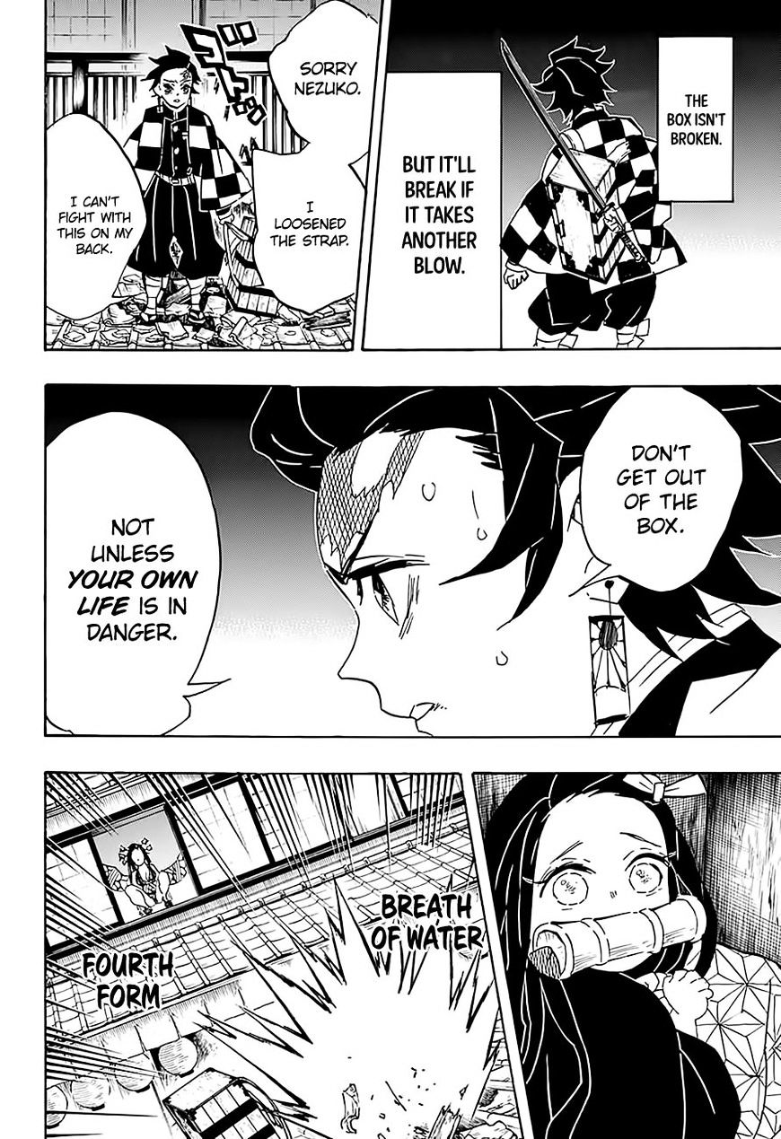 Page 16 of Chapter 76