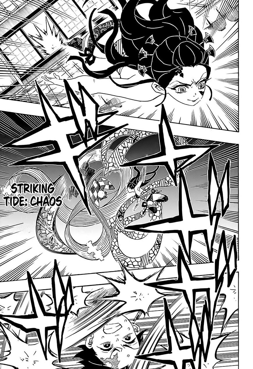 Page 17 of Chapter 76
