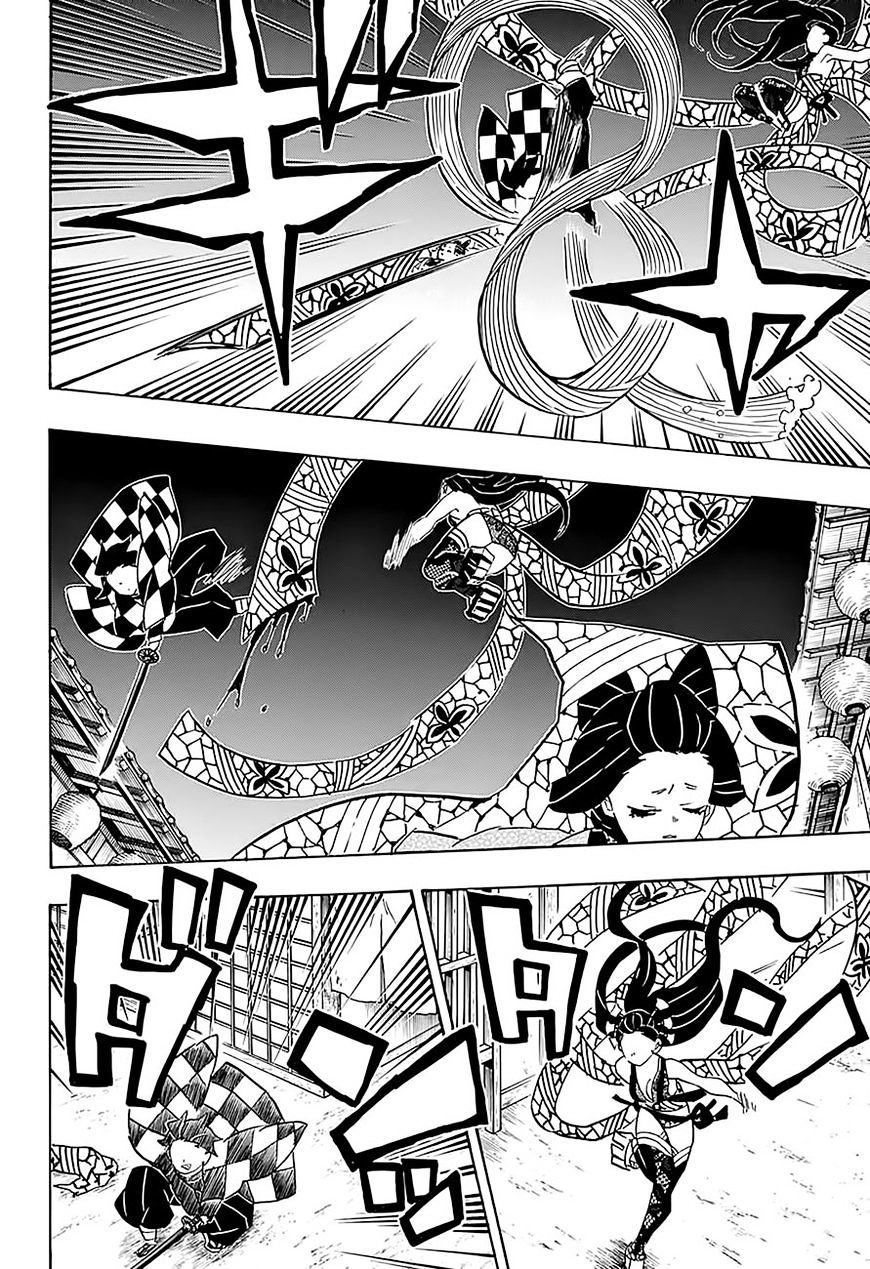 Page 18 of Chapter 76