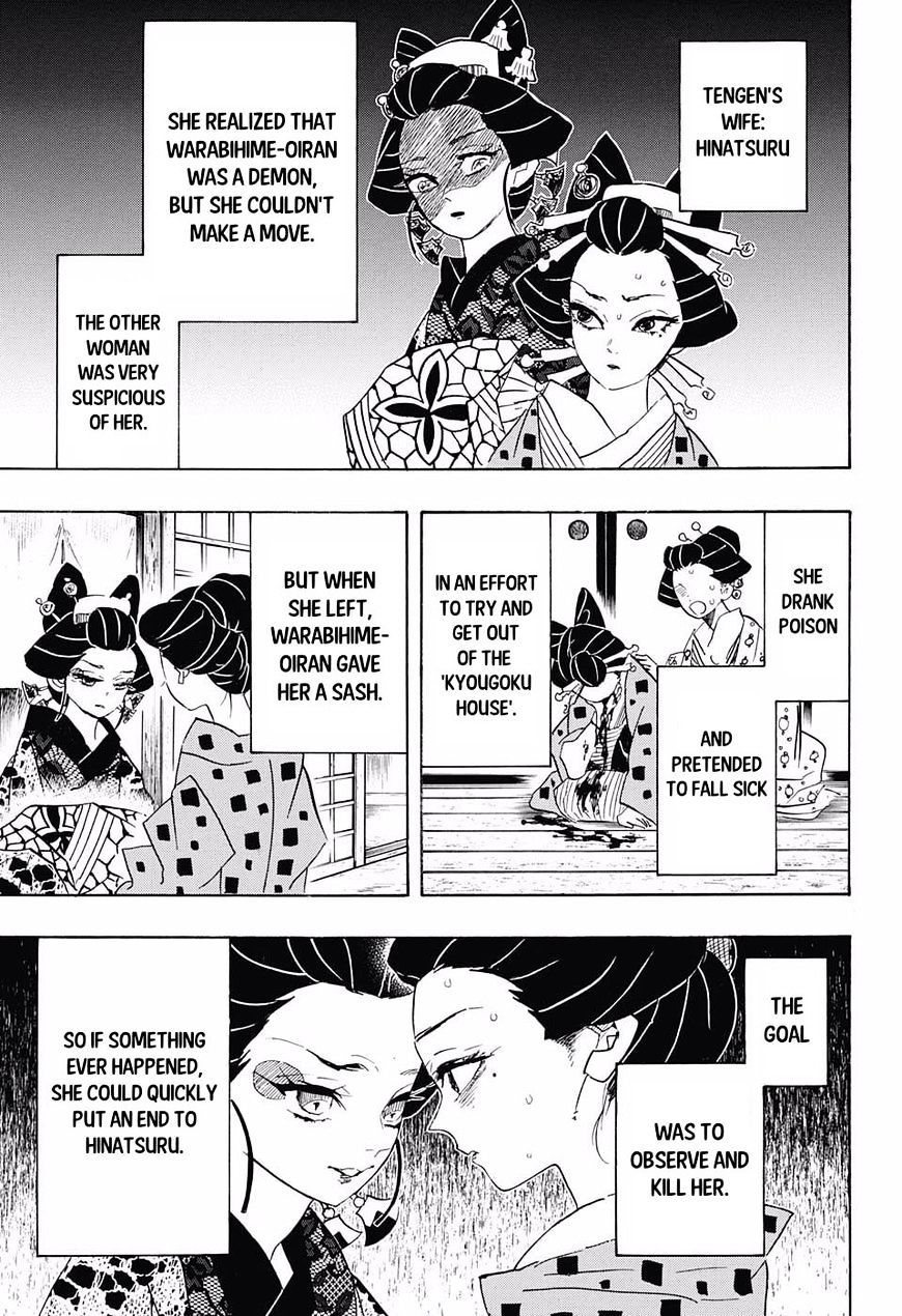 Page 3 of Chapter 77