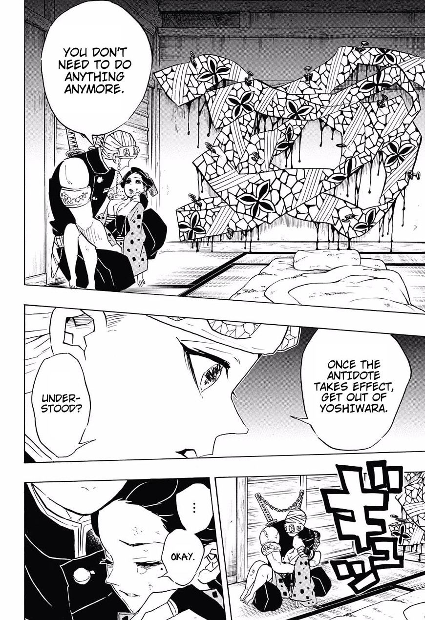 Page 4 of Chapter 77