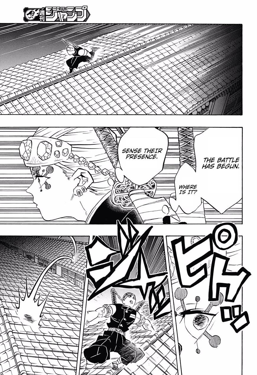 Page 5 of Chapter 77