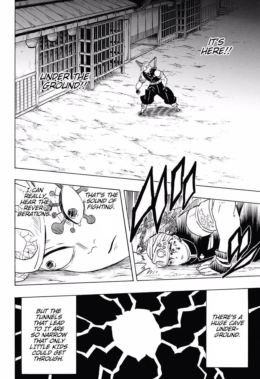 Page 6 of Chapter 77