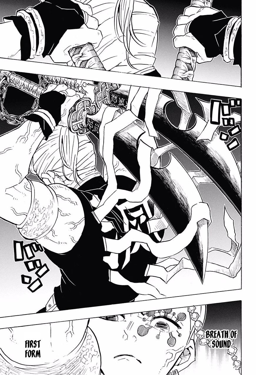 Page 7 of Chapter 77