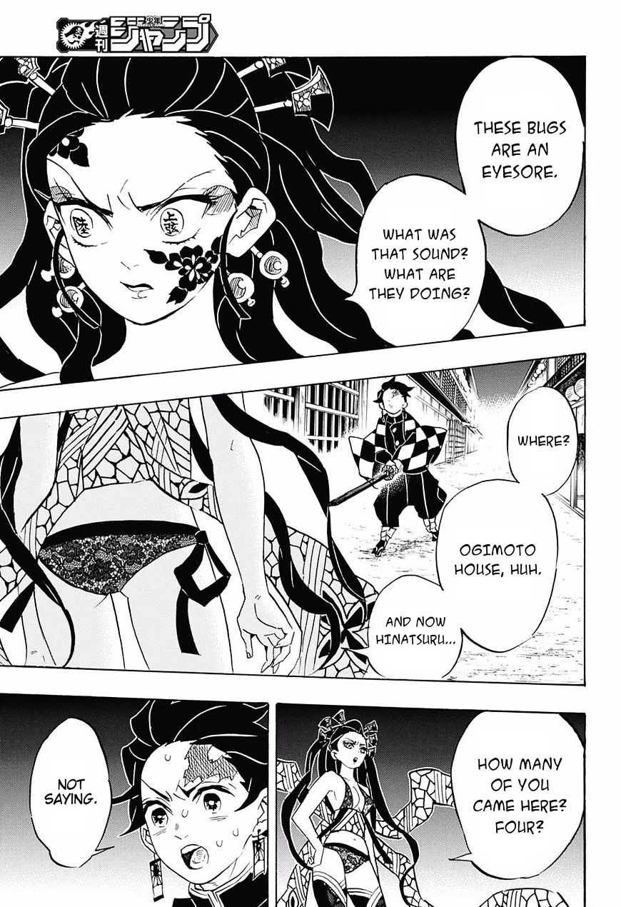 Page 9 of Chapter 77