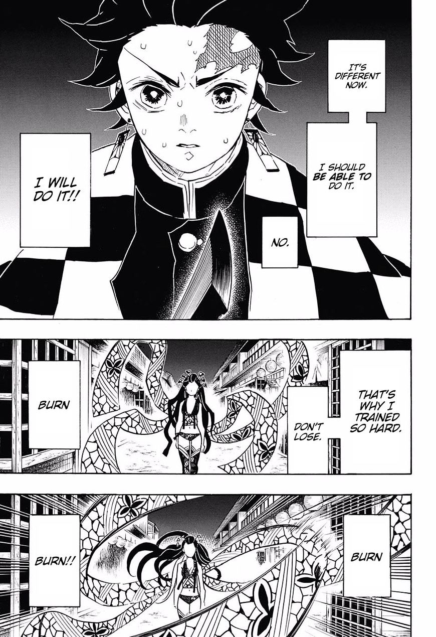 Page 13 of Chapter 77
