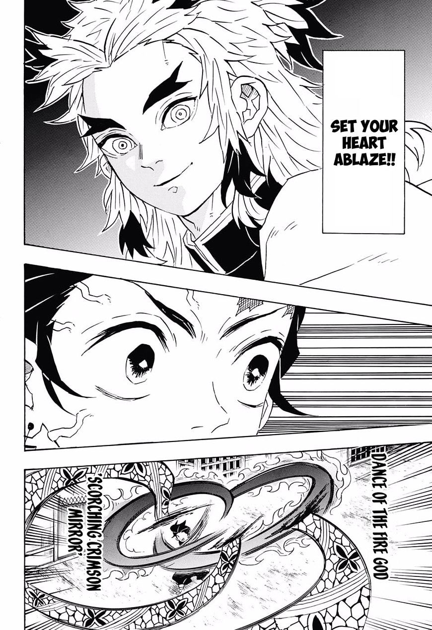 Page 14 of Chapter 77