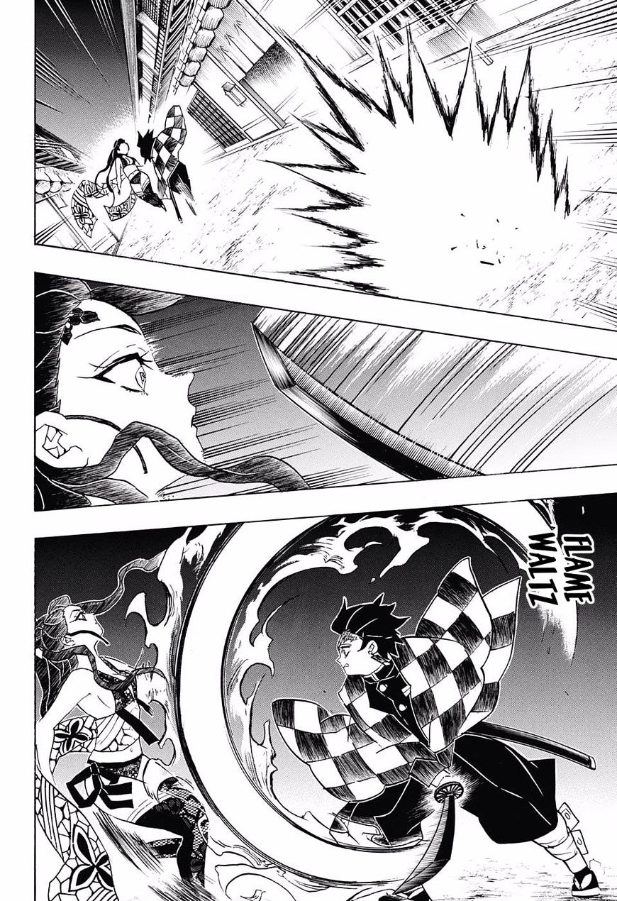 Page 16 of Chapter 77