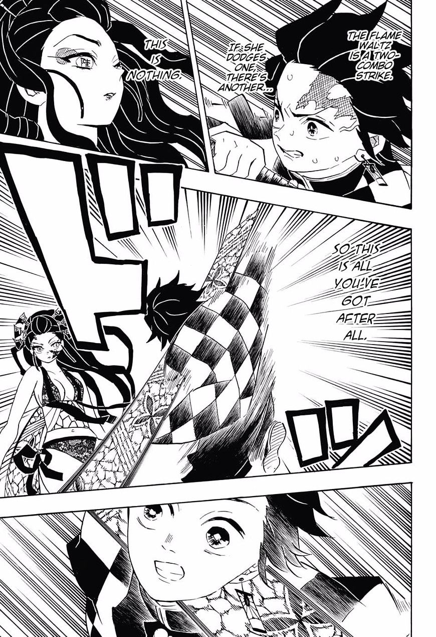 Page 17 of Chapter 77