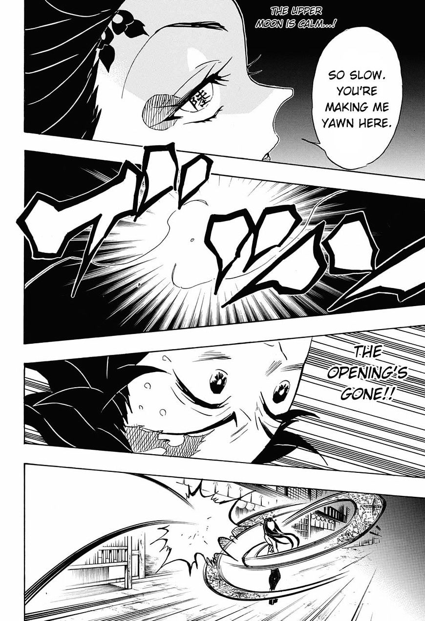 Page 2 of Chapter 78