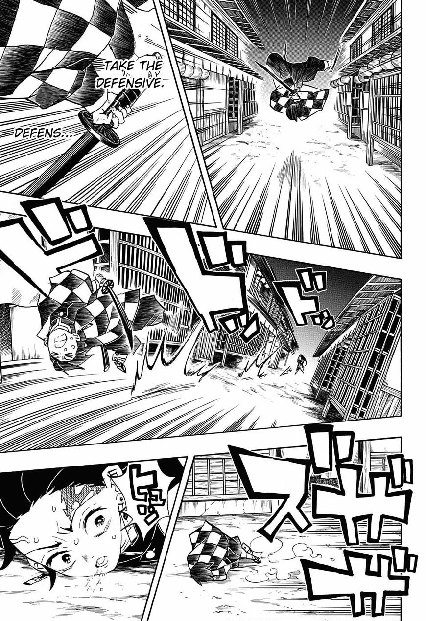 Page 3 of Chapter 78