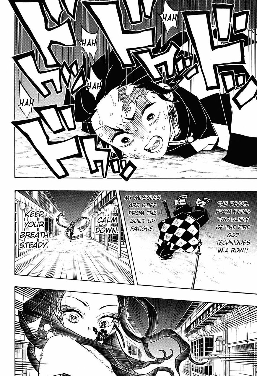 Page 4 of Chapter 78