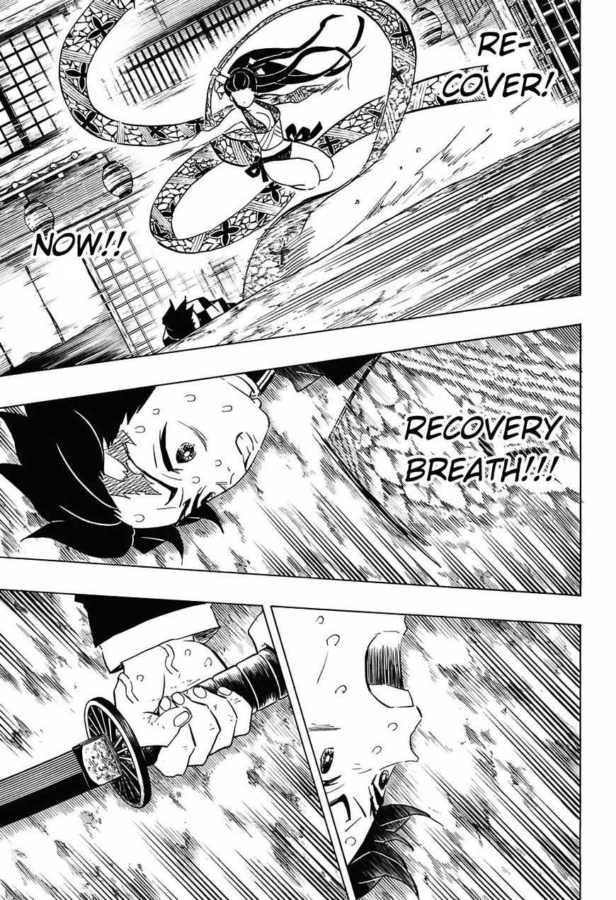 Page 5 of Chapter 78