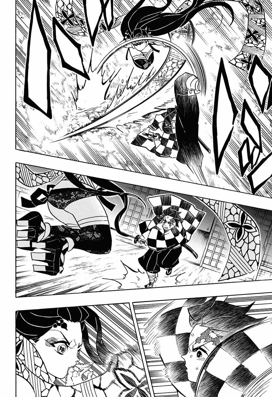 Page 6 of Chapter 78