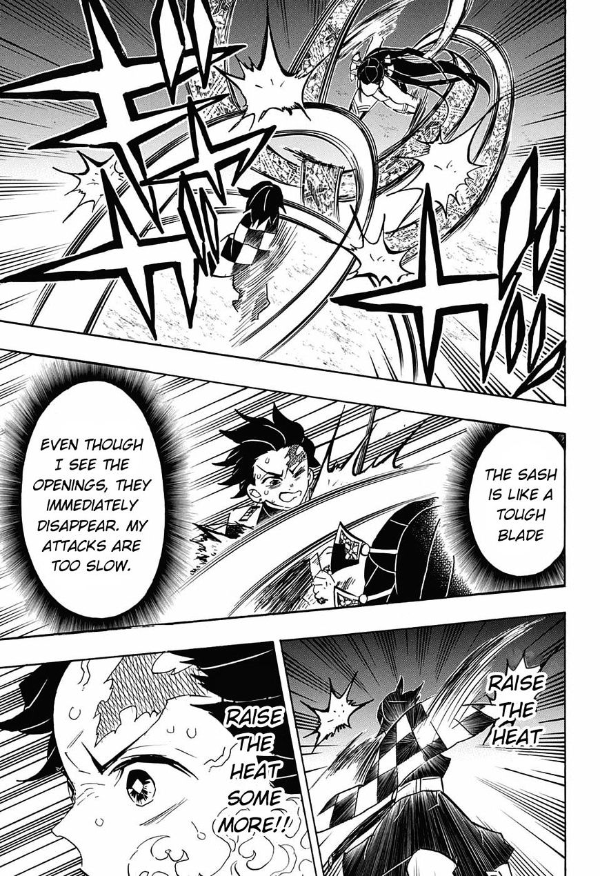 Page 7 of Chapter 78