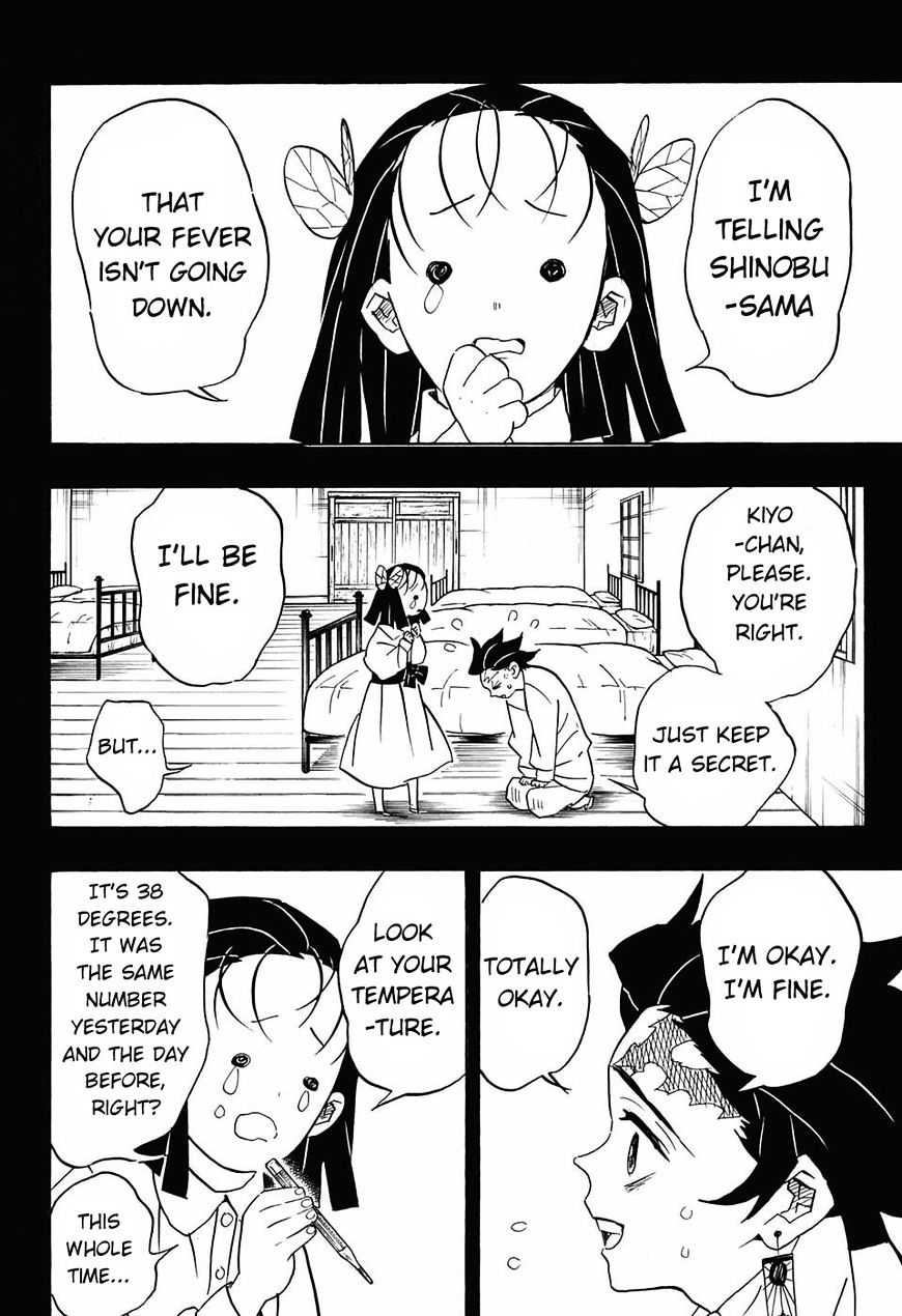 Page 8 of Chapter 78