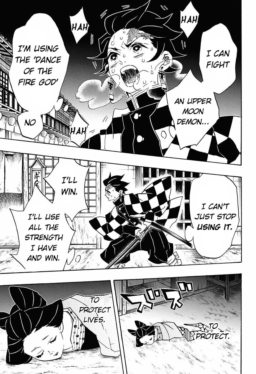 Page 11 of Chapter 78