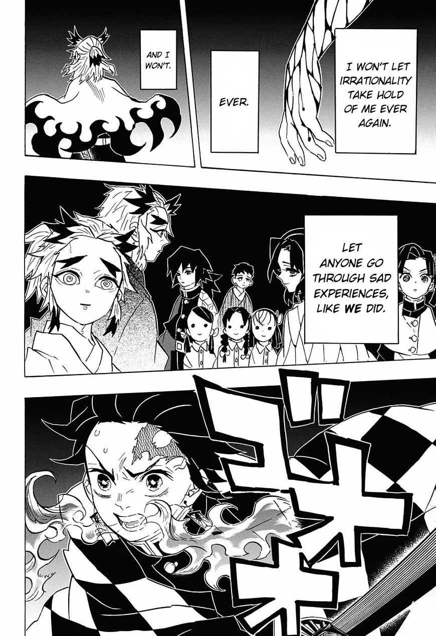 Page 12 of Chapter 78