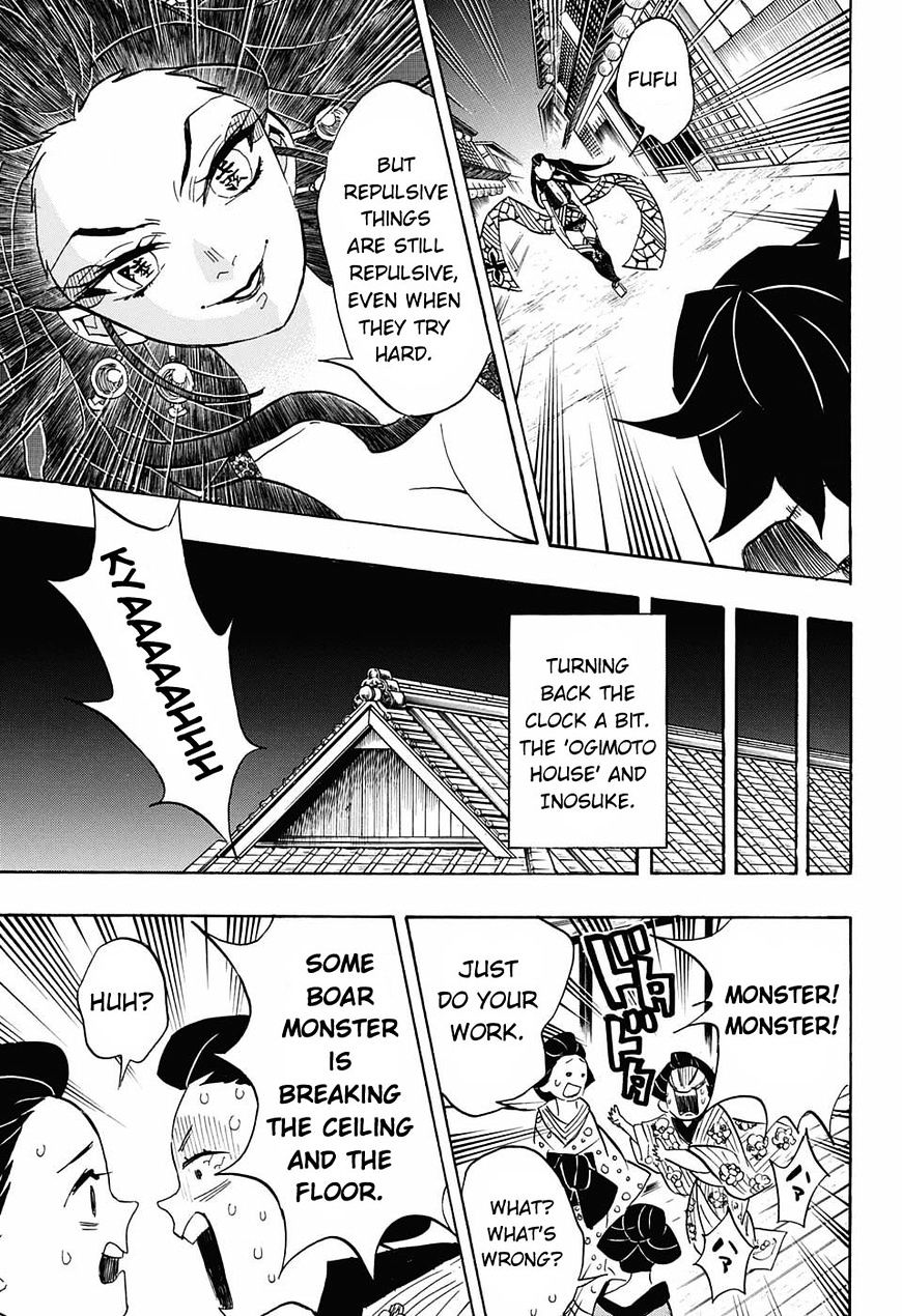 Page 13 of Chapter 78