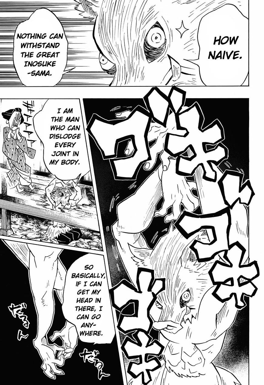 Page 15 of Chapter 78