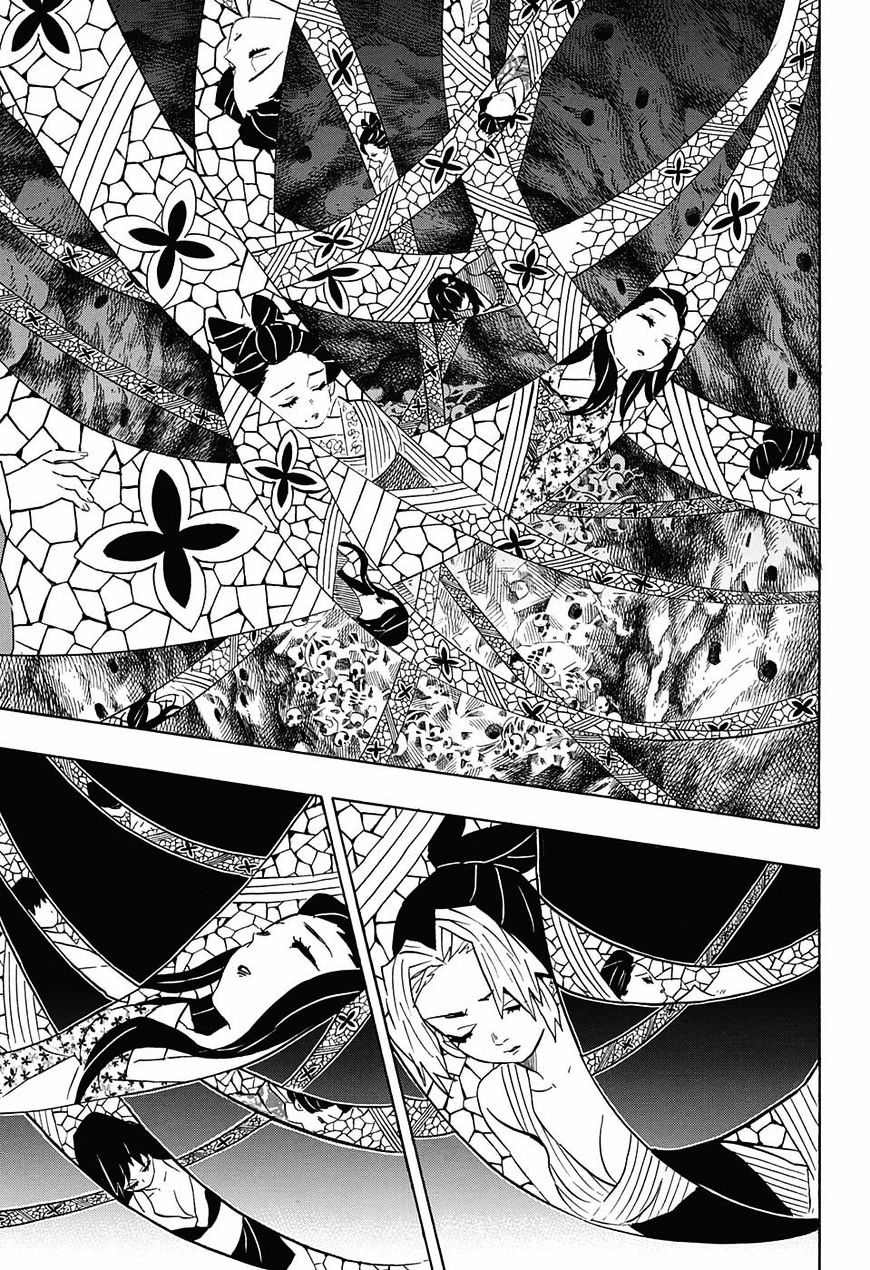 Page 17 of Chapter 78