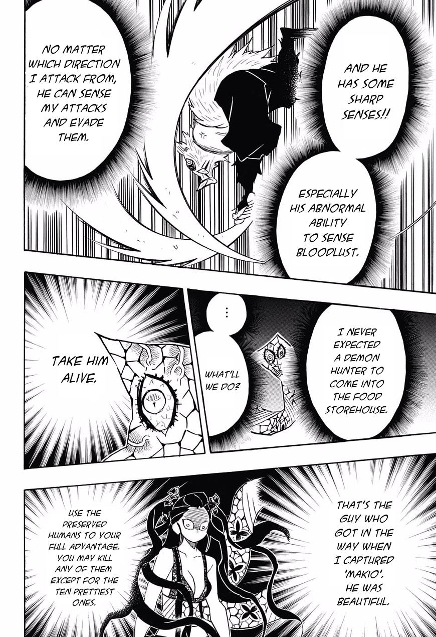 Page 4 of Chapter 79