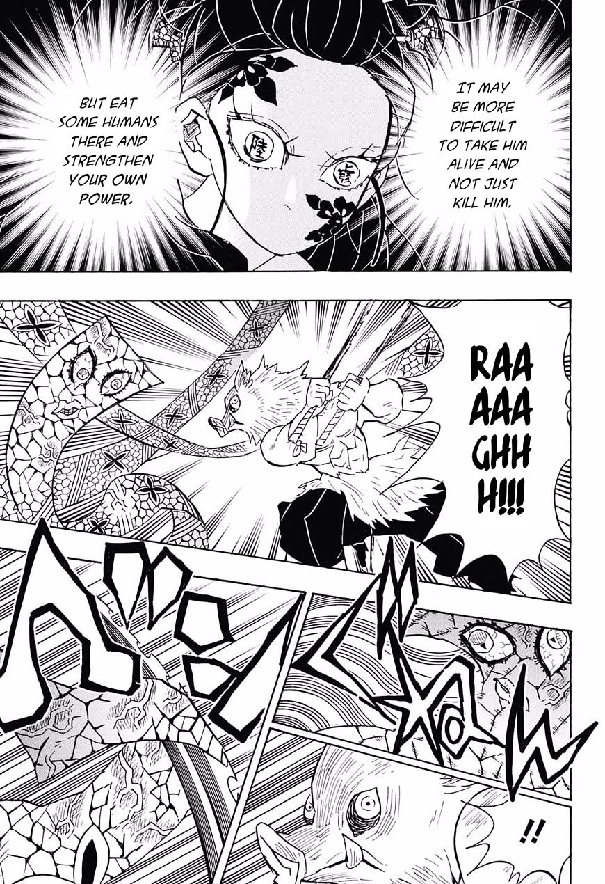 Page 5 of Chapter 79