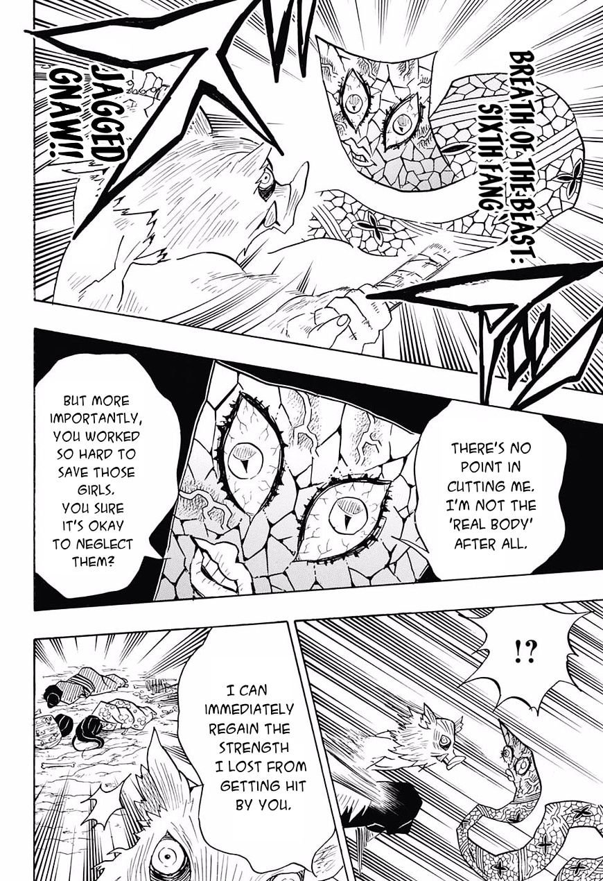 Page 8 of Chapter 79