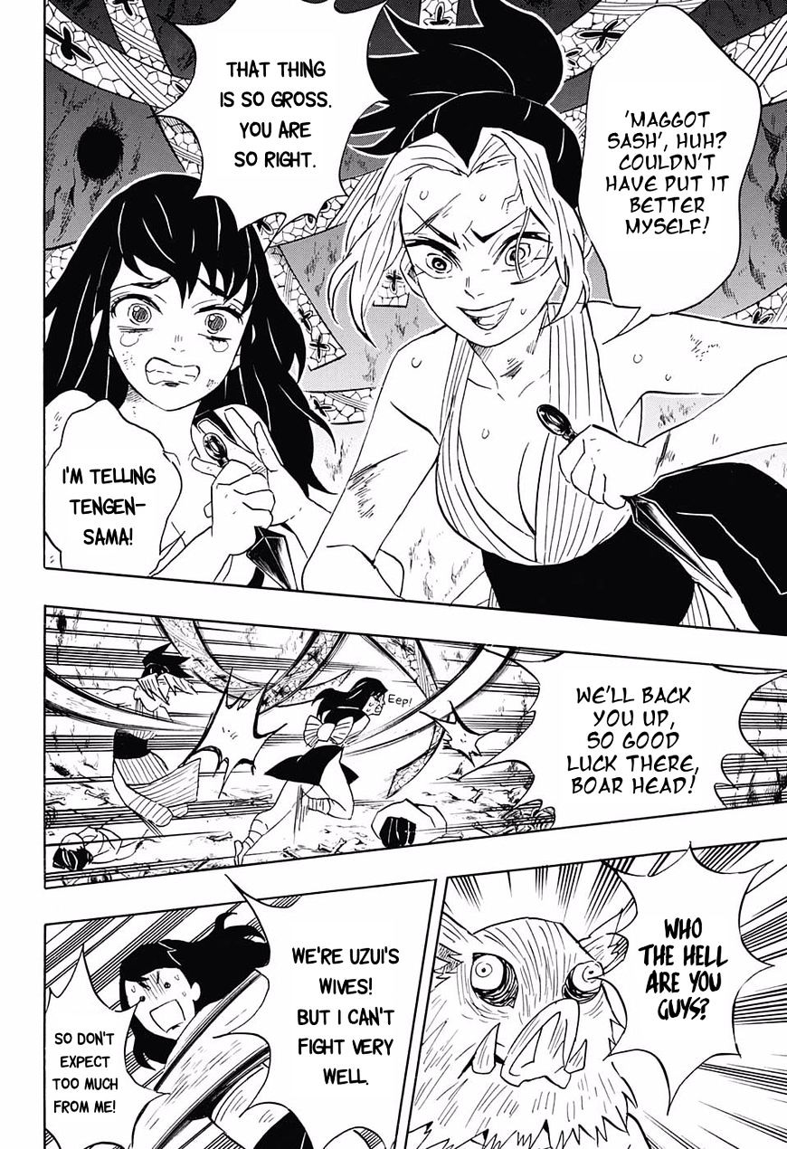 Page 10 of Chapter 79