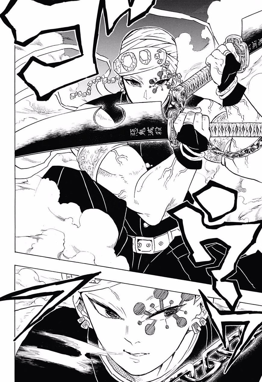 Page 16 of Chapter 79