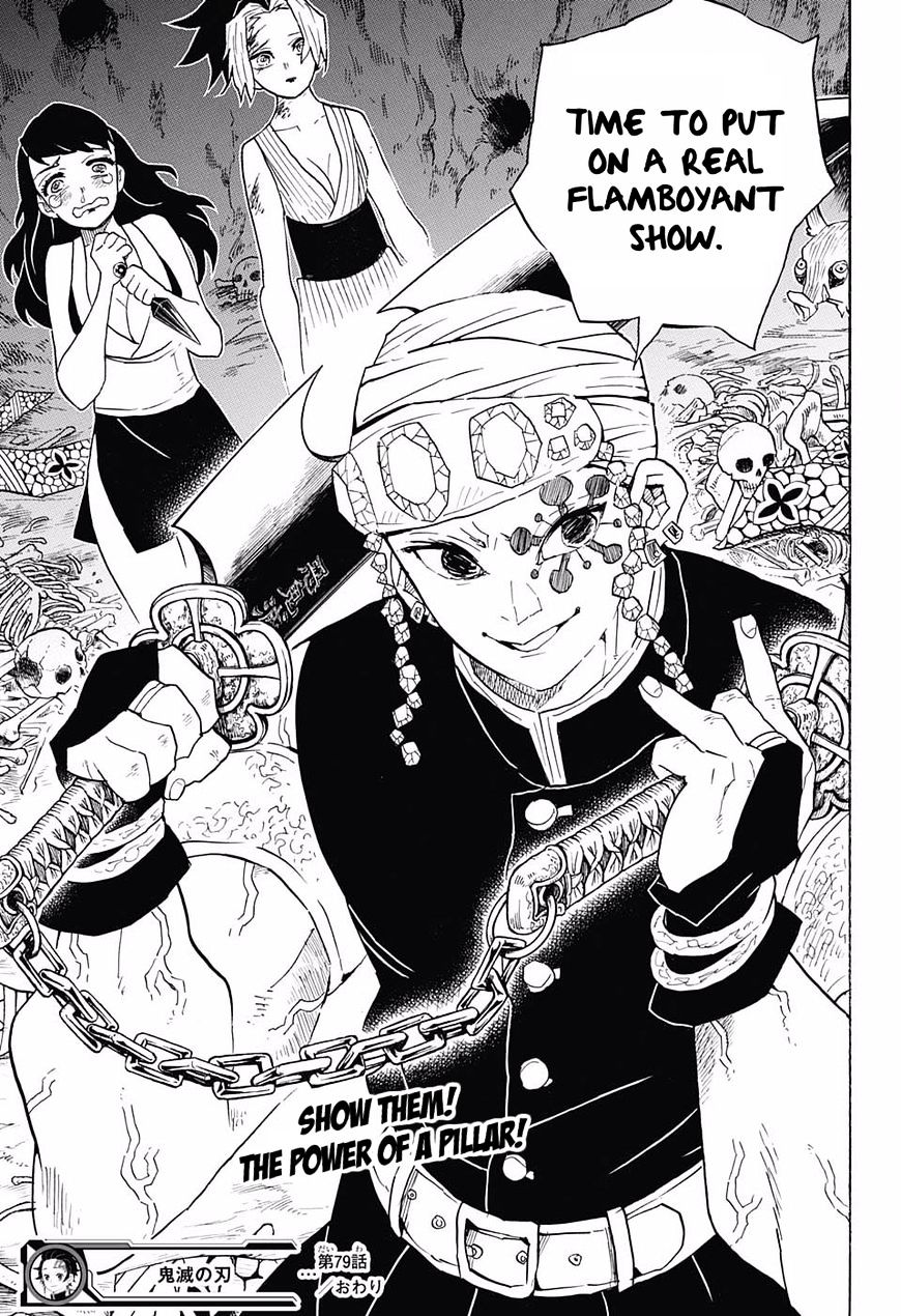 Page 19 of Chapter 79