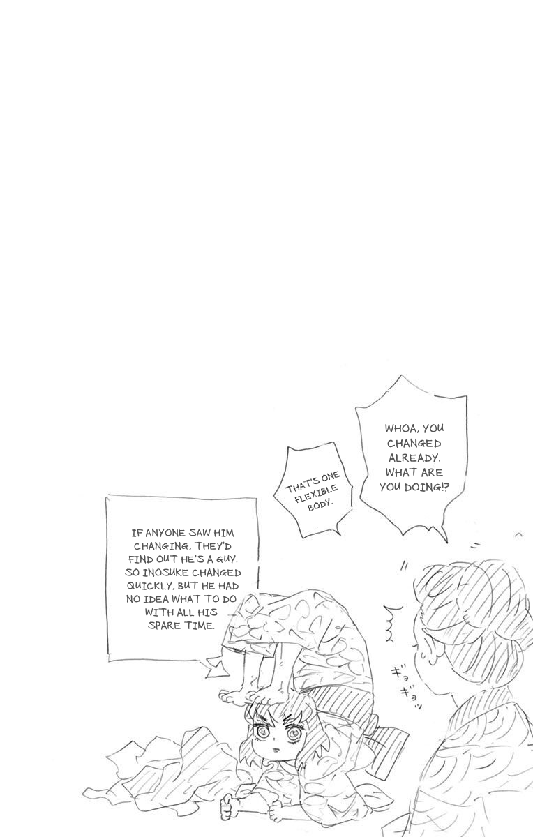Page 7 of Chapter 79.5