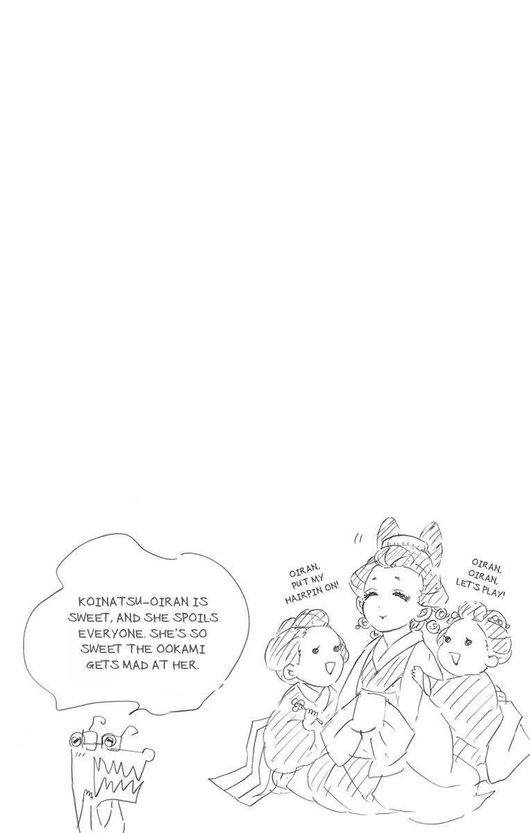 Page 9 of Chapter 79.5