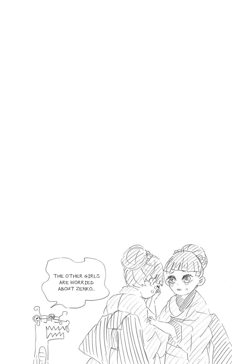 Page 10 of Chapter 79.5
