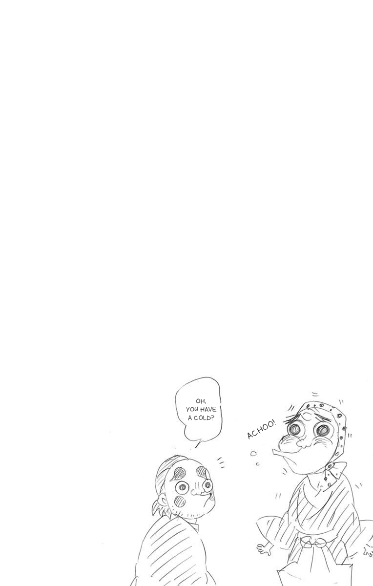 Page 12 of Chapter 79.5