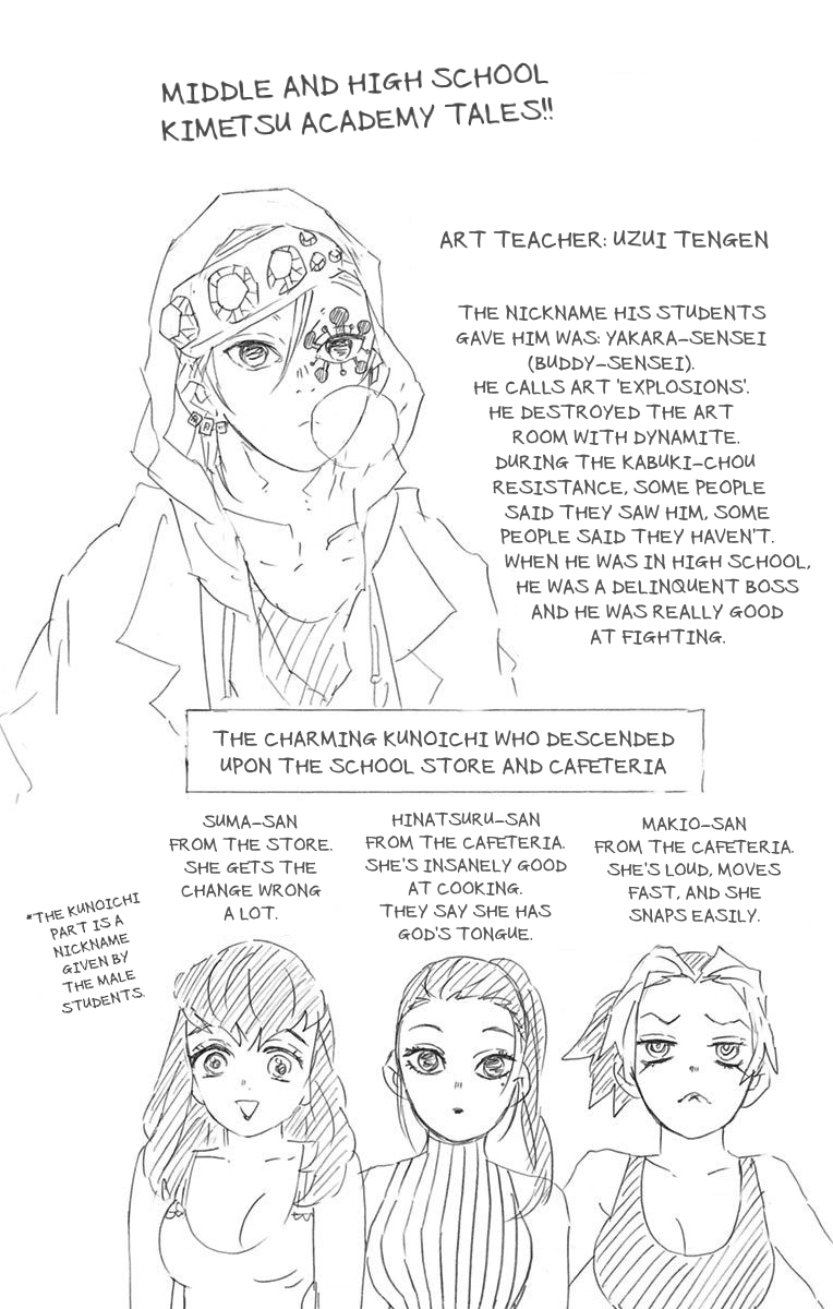Page 14 of Chapter 79.5