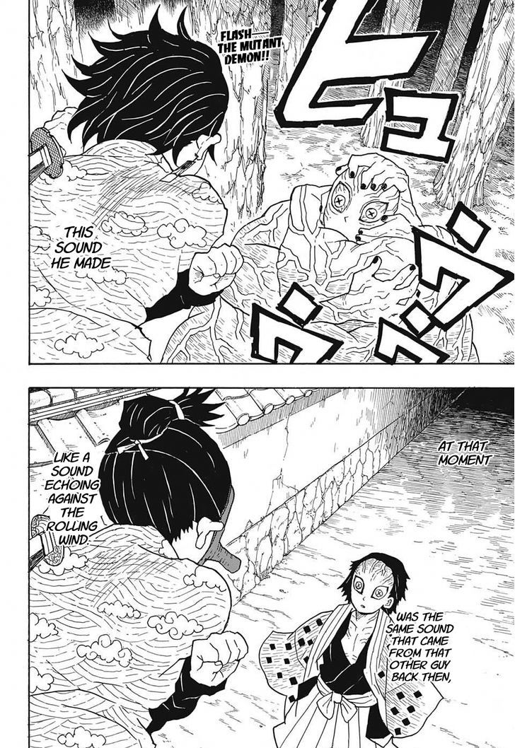 Page 2 of Chapter 8