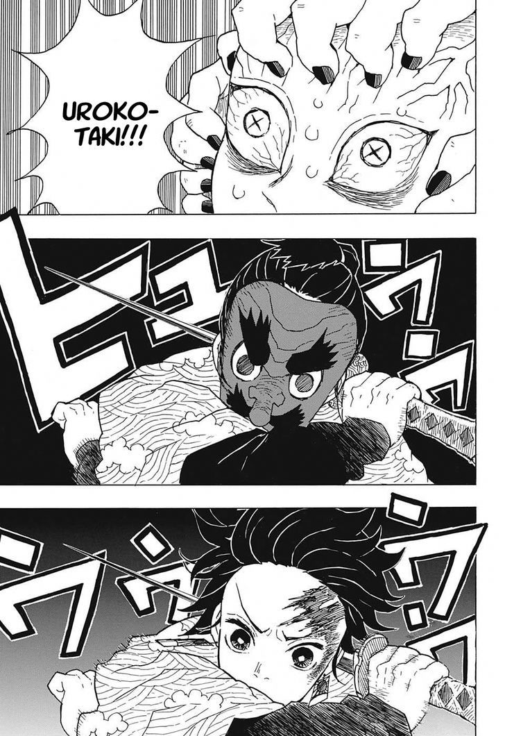 Page 3 of Chapter 8