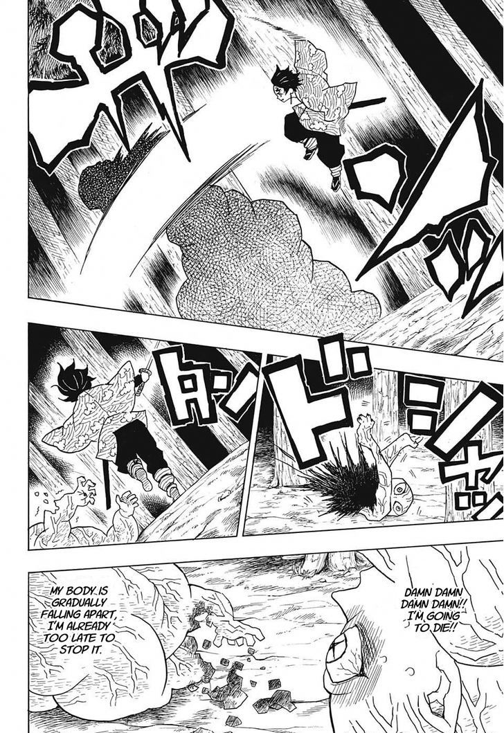 Page 4 of Chapter 8
