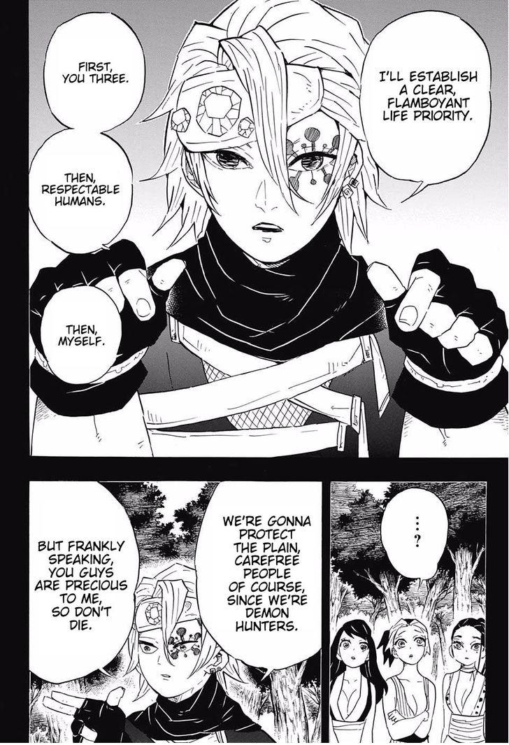 Page 2 of Chapter 80